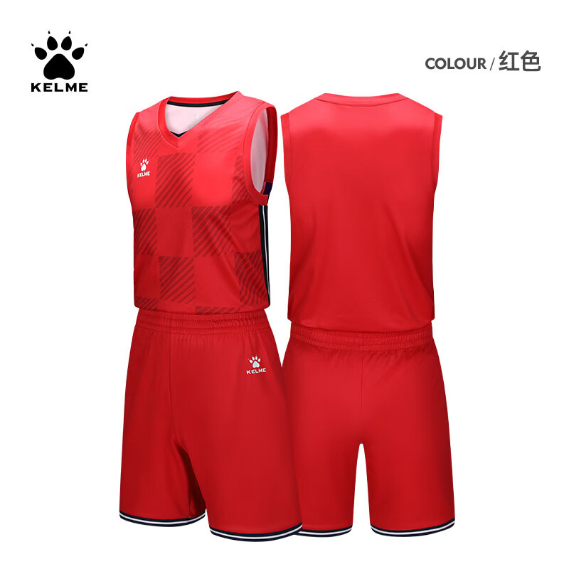 【KELME8352LB1027】KELME卡尔美成人篮球服套装8352LB1027